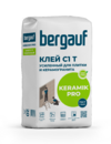BERGAUF KERAMIK PRO Клей С1 усиленный для плитки и керамогранита - fsk-ek.ru - Екатеринбург