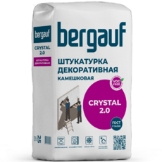 BERGAUF CRYSTAL 2.0 Штукатурка декоративная камешковая - fsk-ek.ru - Екатеринбург